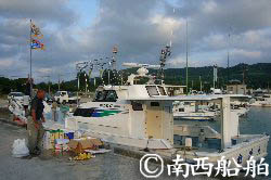 ヤマハ大型カスタム漁船（DY-57／8.5トン）