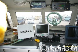 ヤマハ高速漁船（DX-40）のカスタム（ドライブ）仕様艇