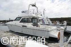 中古船販売実績　ヤマハ ボート SF-50<br>ヤマハ 船内機（550HP×2）